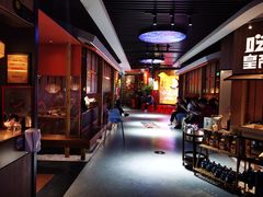 大堂-吃饭皇帝大(解放西路店)