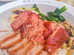 -陆长玖古法猪脚饭(玄风桥店)