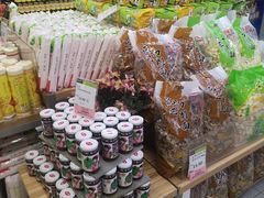 -永辉超市(百子湾店)