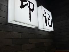 -龚印记牛骨牛杂屋·四代传承(珠影星光城店)