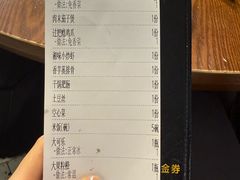 -潇湘阁(望京SOHO店)