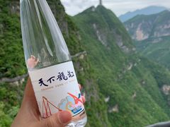 -重庆云阳龙缸景区