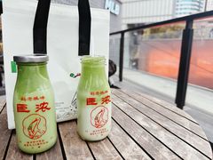 -鹤茶野所(上海首店)