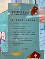 -贝贝熊(武汉印象城店)