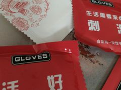 -品忆香炒货工坊(西稍门店)
