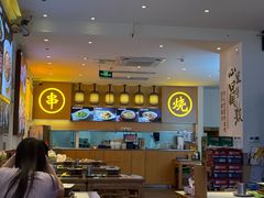 -不是烧烤·武汉大排档(亚运村店)