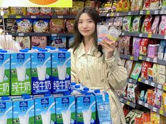 -天虹超市(大西洋店)