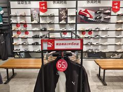 -南京商厦