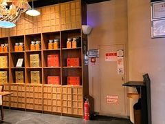 -觅唐MITONG(鸟巢店)