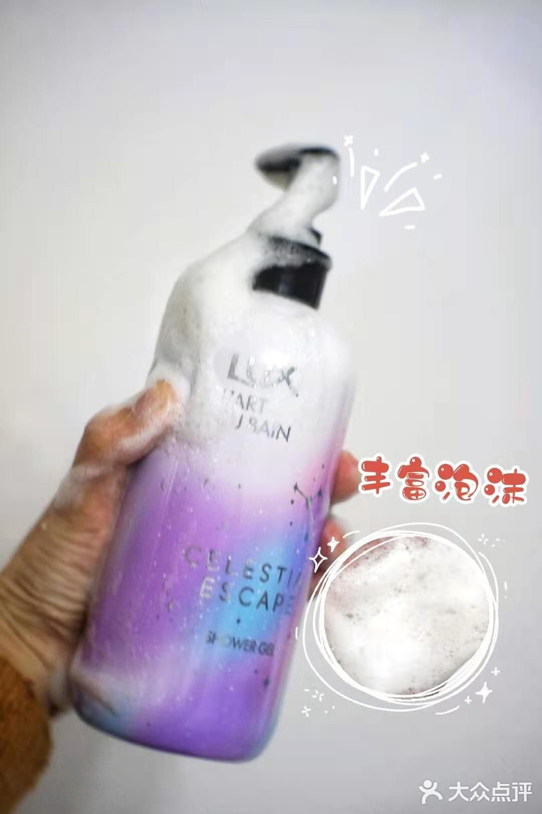 斩男香!自带体香!