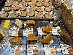 -辛一·铜锣烧(大宁久光店)