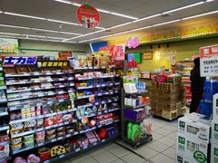 -仲家汇超市(山师东路店)