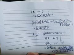 -上海浦东嘉里大酒店