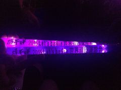 万菱汇辉盛阁国际公寓-广州辉盛阁国际公寓