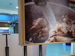 -马记永·兰州牛肉面(天通苑家乐福店)