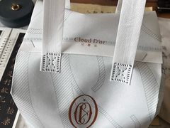-CloudD'or可露朵蛋糕(1733商业空间店)
