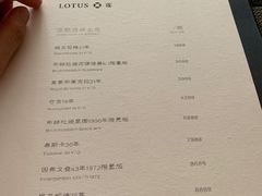 -莲西餐(曲江店)