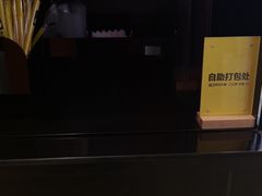 -快乐柠檬happylemon(日月光店)