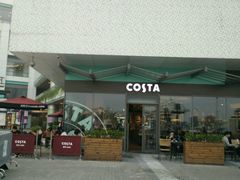 门面-COSTA COFFEE(昆城广场店)