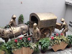 -沈阳金融博物馆