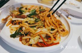 Mixed Stir-Fried Udon