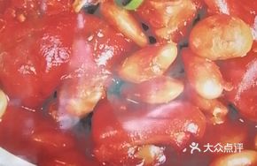 Cloud Bean Sauce Pork Trotter