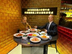 -炊烟小炒黄牛肉(浦东世纪汇店)