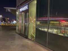 -世博源公馆·本帮融合菜·主题包厢·江景餐厅