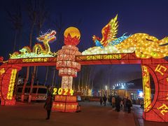 -北戴河集发农业梦想王国