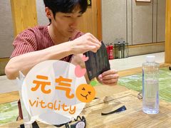 -水善汇温泉洗浴汗蒸会馆(中泽城店)