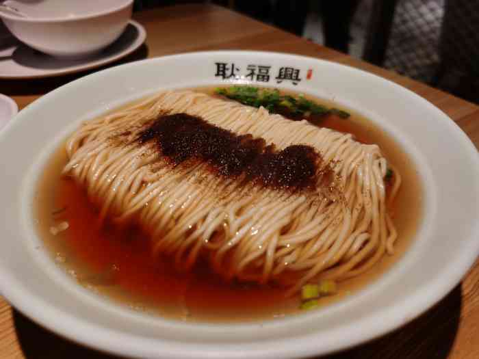 耿福兴(祥源广场店)-"以前每次都点鸭油烧饼,这次想换换口味点其.