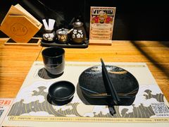 -玉川屋创意日料(北美新天地店)