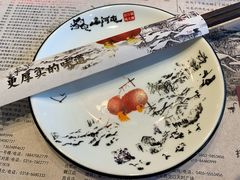 -山河屯铁锅炖鲜鹅·东北菜(开发区一店)