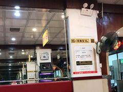 -旺角宝港式茶餐厅(寮步店)
