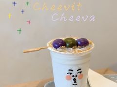 -Cheevit Cheeva(Sirimangkalajarn)