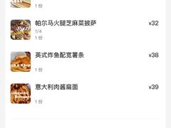 -HELLO 27 意面·沙拉·帕尼尼