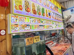 -崖口煲仔饭