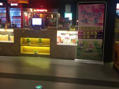 -万达影城(联想科技城店)