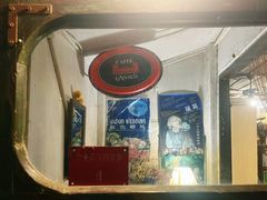 -斯多格书乡(北京大学畅春园店)