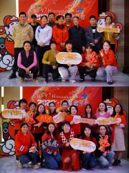 点击看大图 -宝媛会月子中心(越秀店)