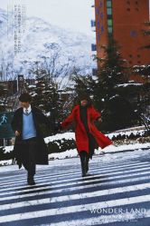 -巴黎春天·菀纱仙庭婚纱美学