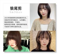 点击看大图 -雅仕 HAIR SALON 美发沙龙