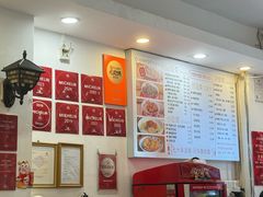 -竹园竹升面(西关总店)