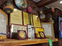 -馕王(西虹路店)
