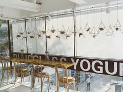 等位区-Blueglass酸奶(华贸购物中心店)