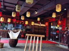 -大自然(鲁家村店)