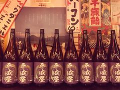 -平成屋·午肴夜酒(四川北路店)