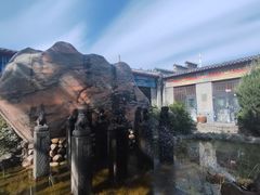 -爱新觉罗皇家博物院