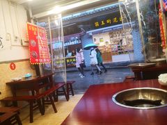 大堂-胖娃古镇鸡杂(磁器口总店)