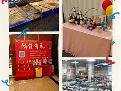 -高佳庄·舟山海鲜(海景旗舰店)